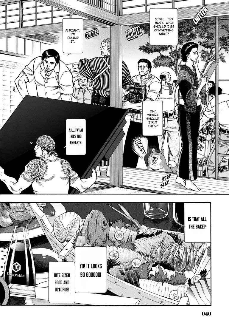 Page 19 Chapter 12 Rudolf Turkey