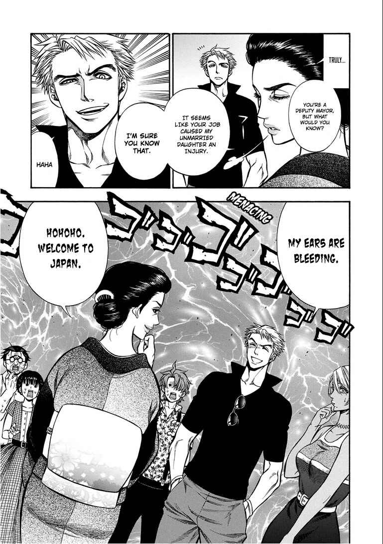 Page 4 Chapter 12 Rudolf Turkey