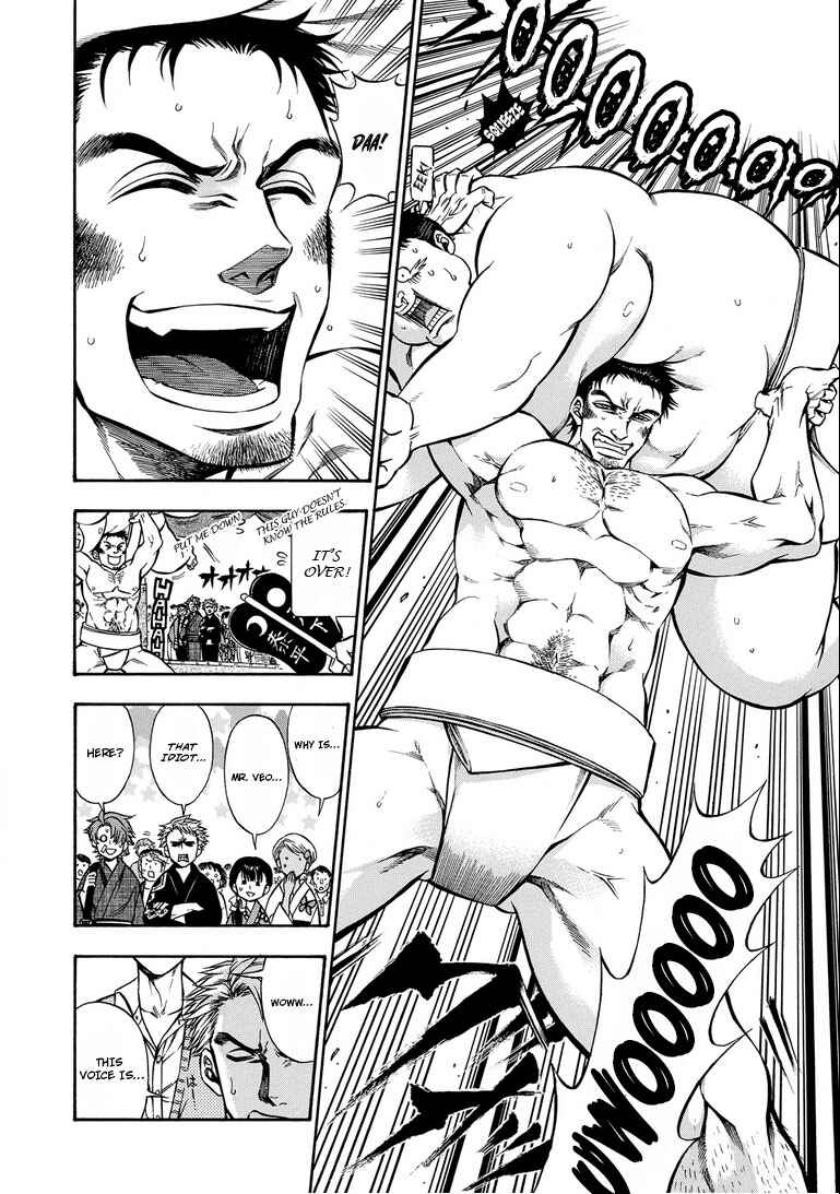 Page 21 Chapter 13 Rudolf Turkey
