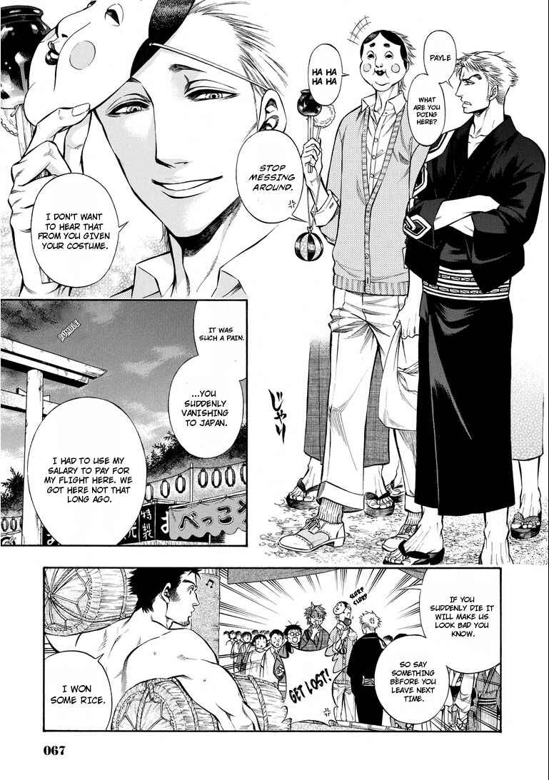 Page 22 Chapter 13 Rudolf Turkey