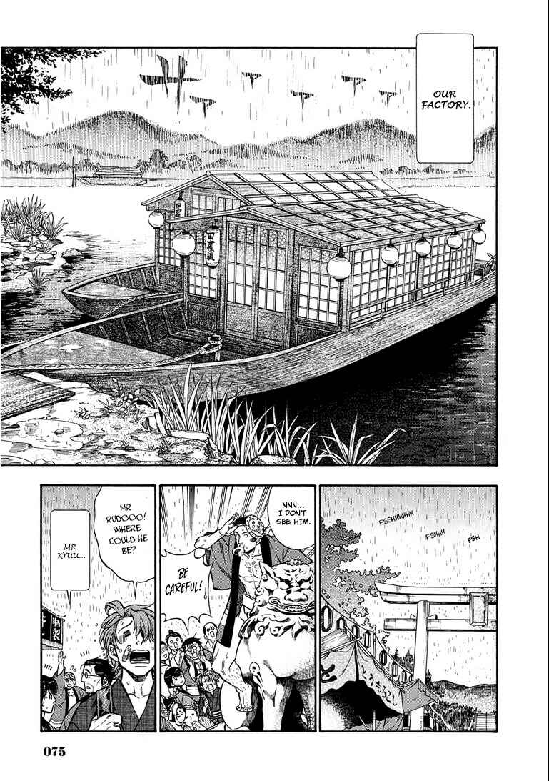 Page 30 Chapter 13 Rudolf Turkey