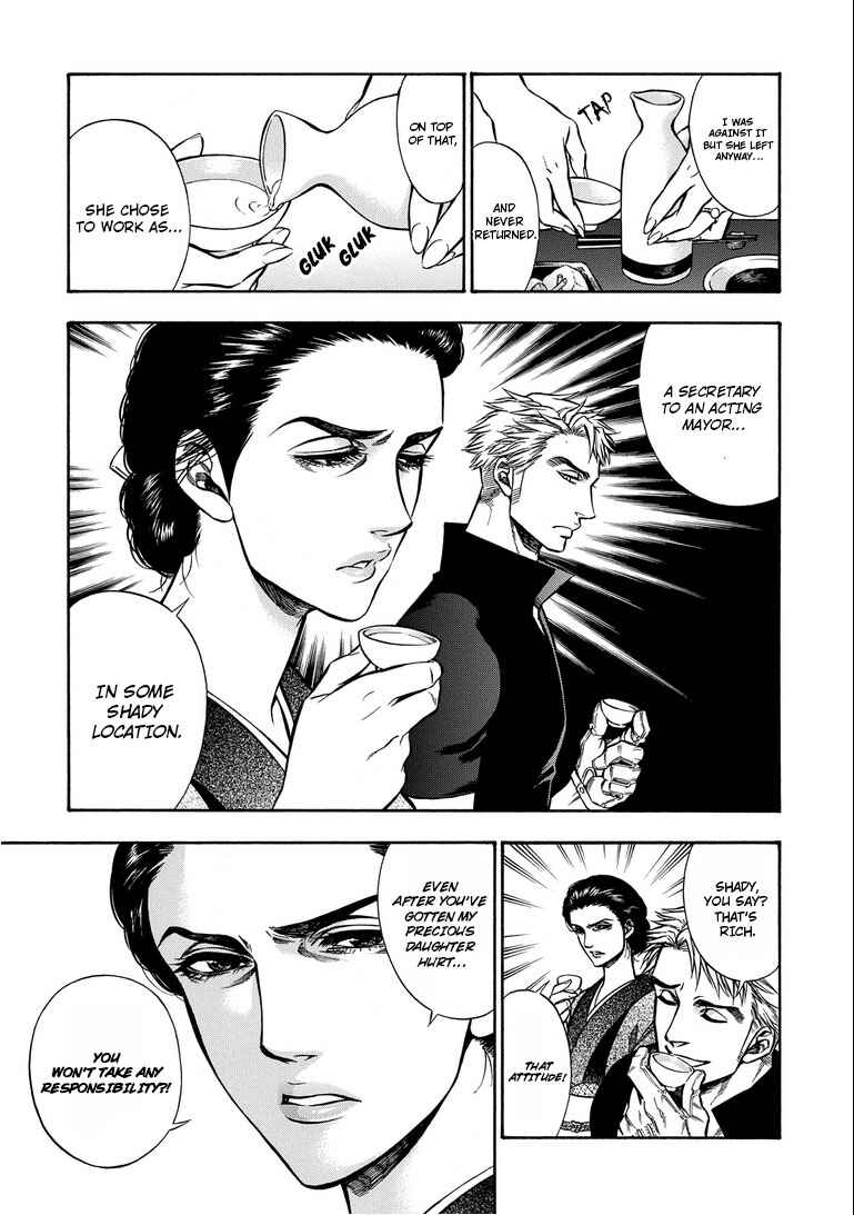 Page 8 Chapter 13 Rudolf Turkey
