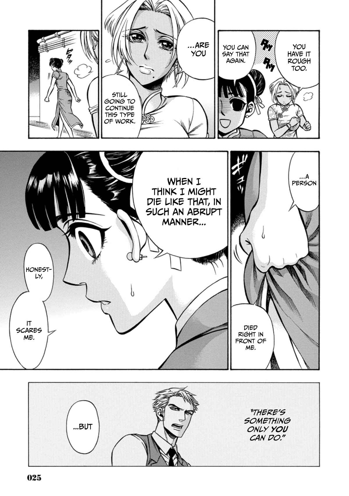 Page 24 Chapter 5 Rudolf Turkey