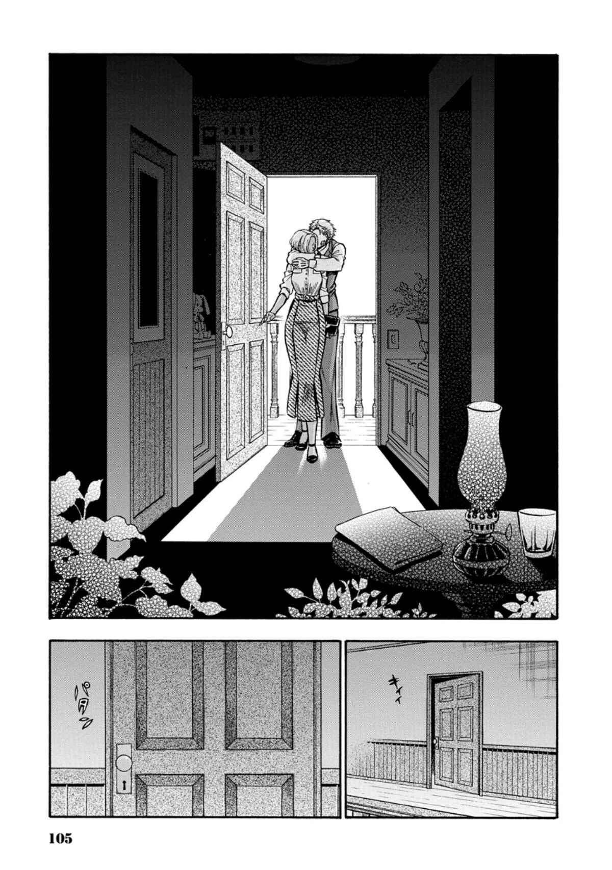 Page 18 Chapter 8 Rudolf Turkey