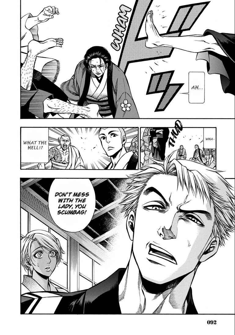 Page 17 Chapter 14 Rudolf Turkey