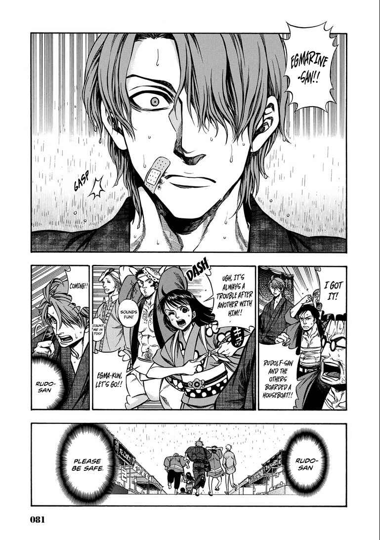 Page 6 Chapter 14 Rudolf Turkey