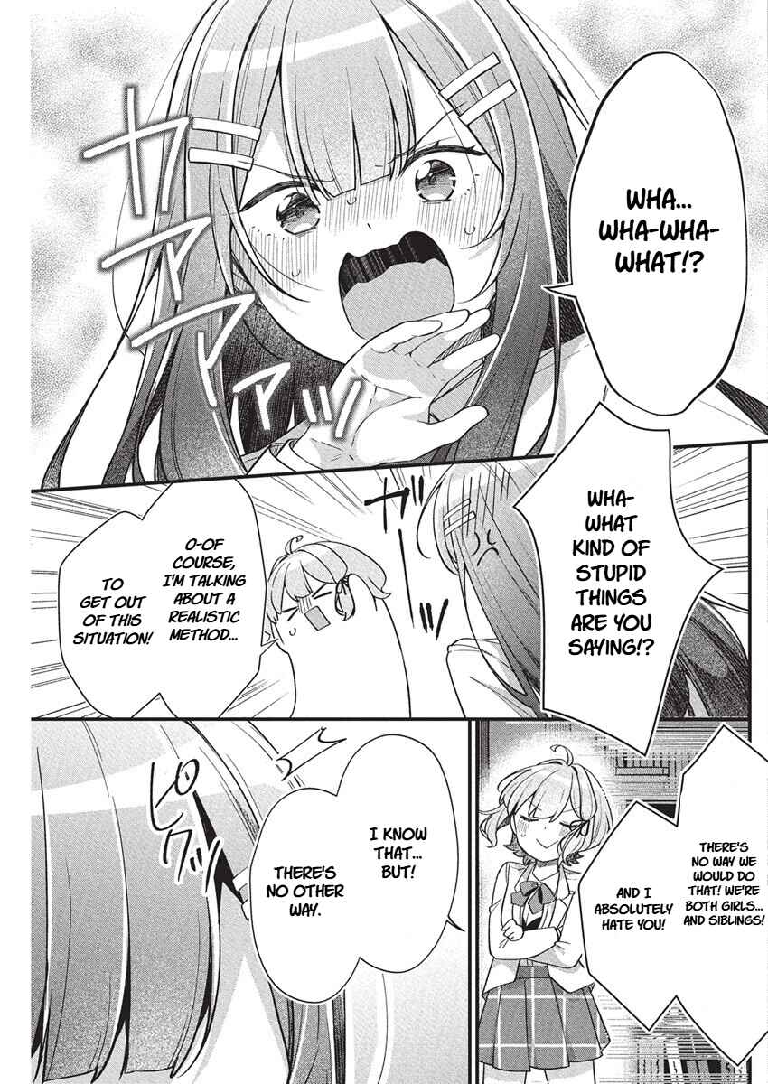 Page 15 Chapter 18 Watashi no Hatsukoi wa Hazukashisugite Darenimo Ienai