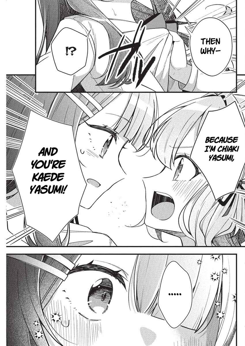 Page 17 Chapter 18 Watashi no Hatsukoi wa Hazukashisugite Darenimo Ienai