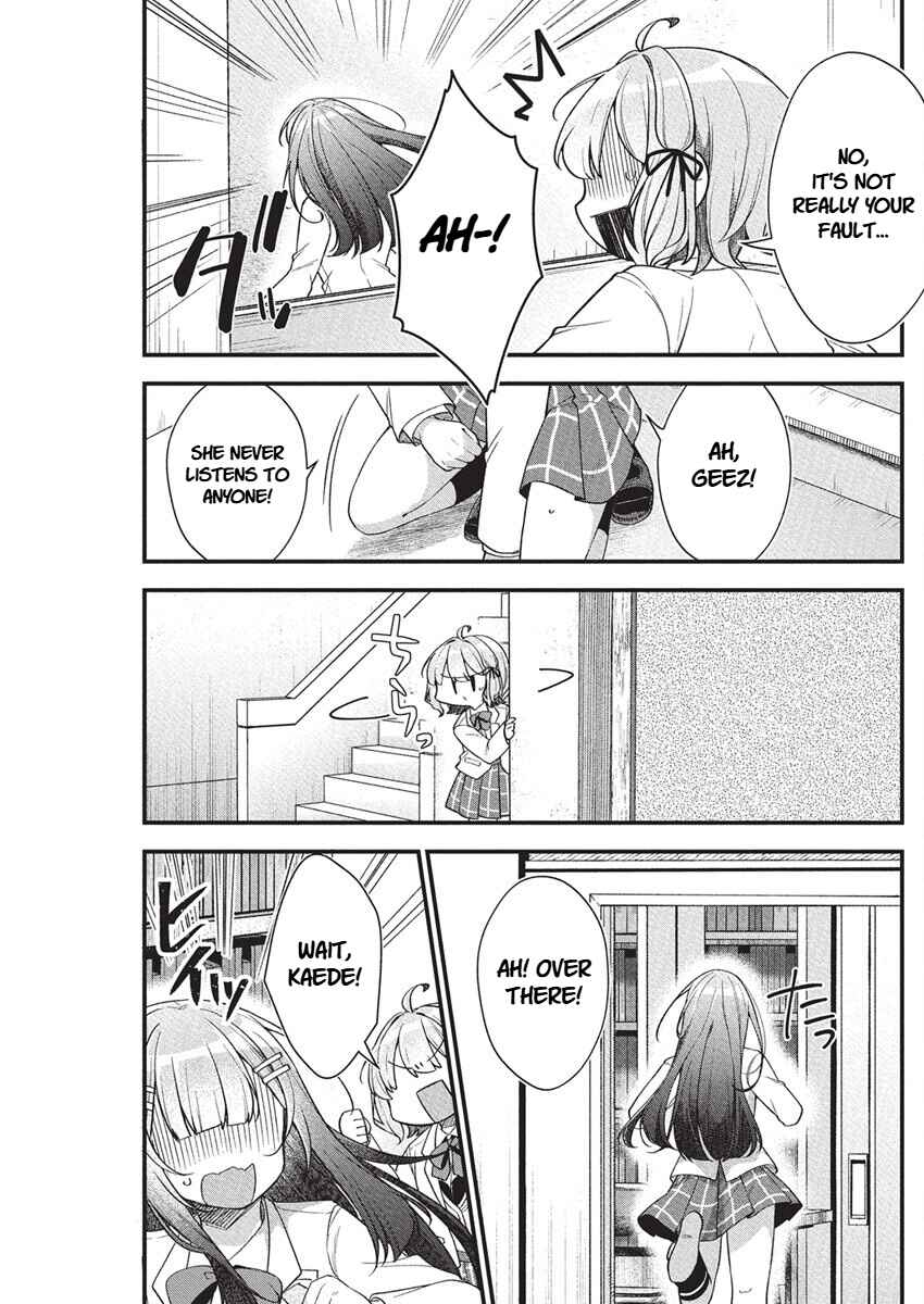 Page 5 Chapter 18 Watashi no Hatsukoi wa Hazukashisugite Darenimo Ienai