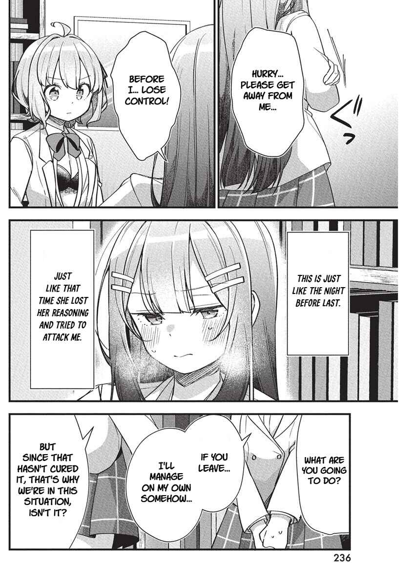 Page 8 Chapter 18 Watashi no Hatsukoi wa Hazukashisugite Darenimo Ienai