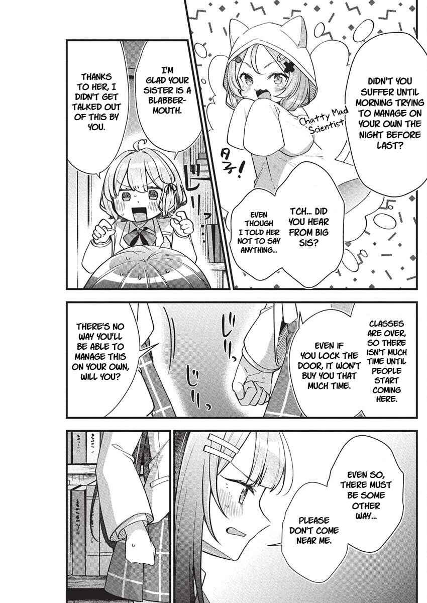 Page 9 Chapter 18 Watashi no Hatsukoi wa Hazukashisugite Darenimo Ienai
