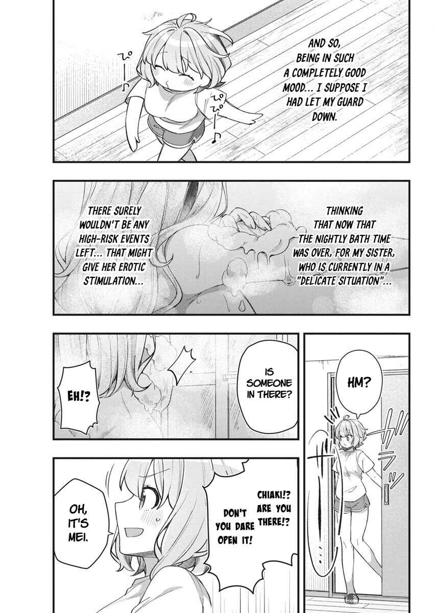 Page 11 Chapter 16 Watashi no Hatsukoi wa Hazukashisugite Darenimo Ienai