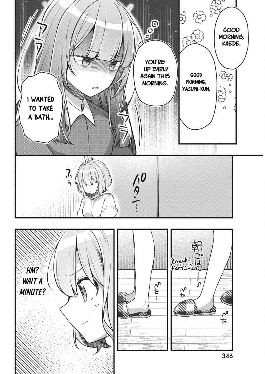 Page 14 Chapter 16 Watashi no Hatsukoi wa Hazukashisugite Darenimo Ienai