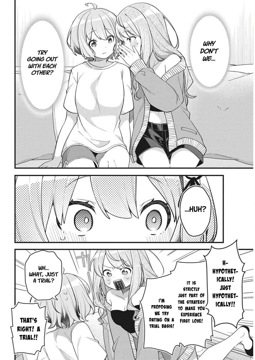 Page 2 Chapter 16 Watashi no Hatsukoi wa Hazukashisugite Darenimo Ienai