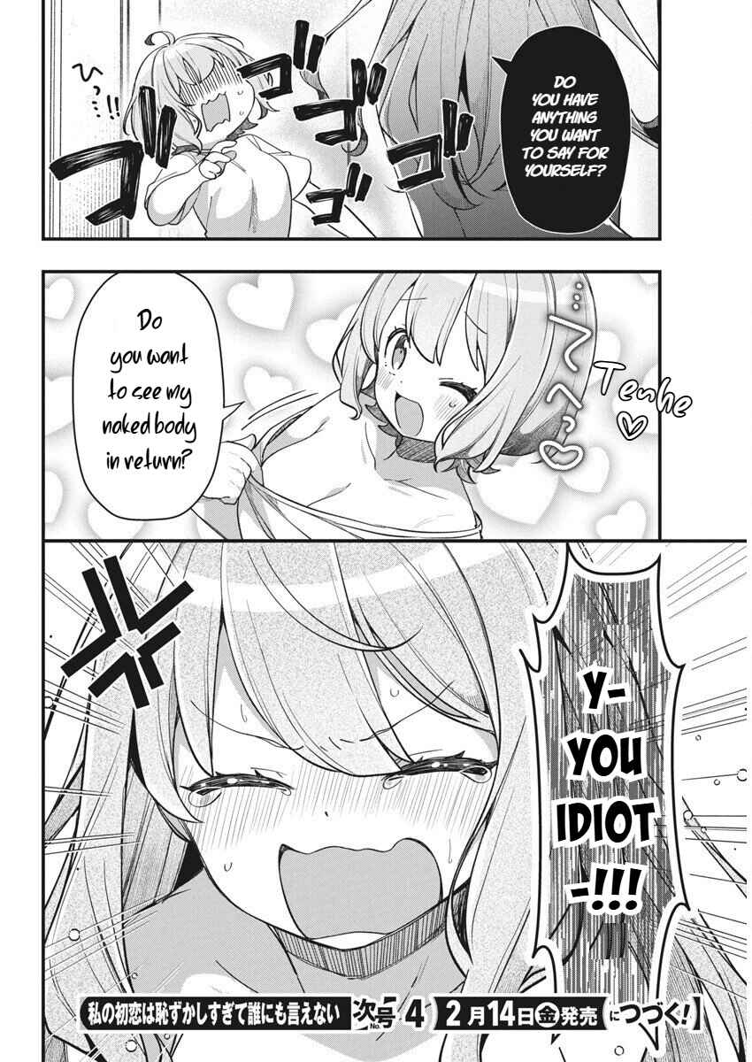 Page 20 Chapter 16 Watashi no Hatsukoi wa Hazukashisugite Darenimo Ienai