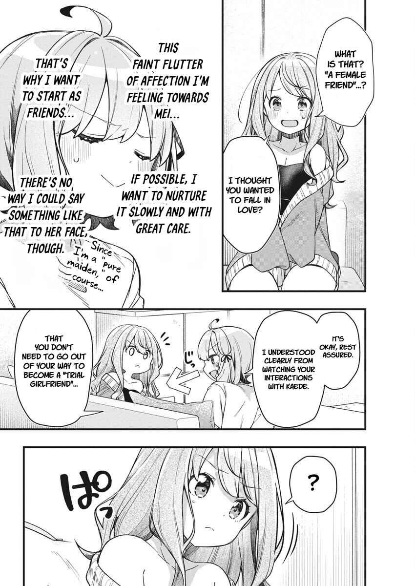 Page 8 Chapter 16 Watashi no Hatsukoi wa Hazukashisugite Darenimo Ienai