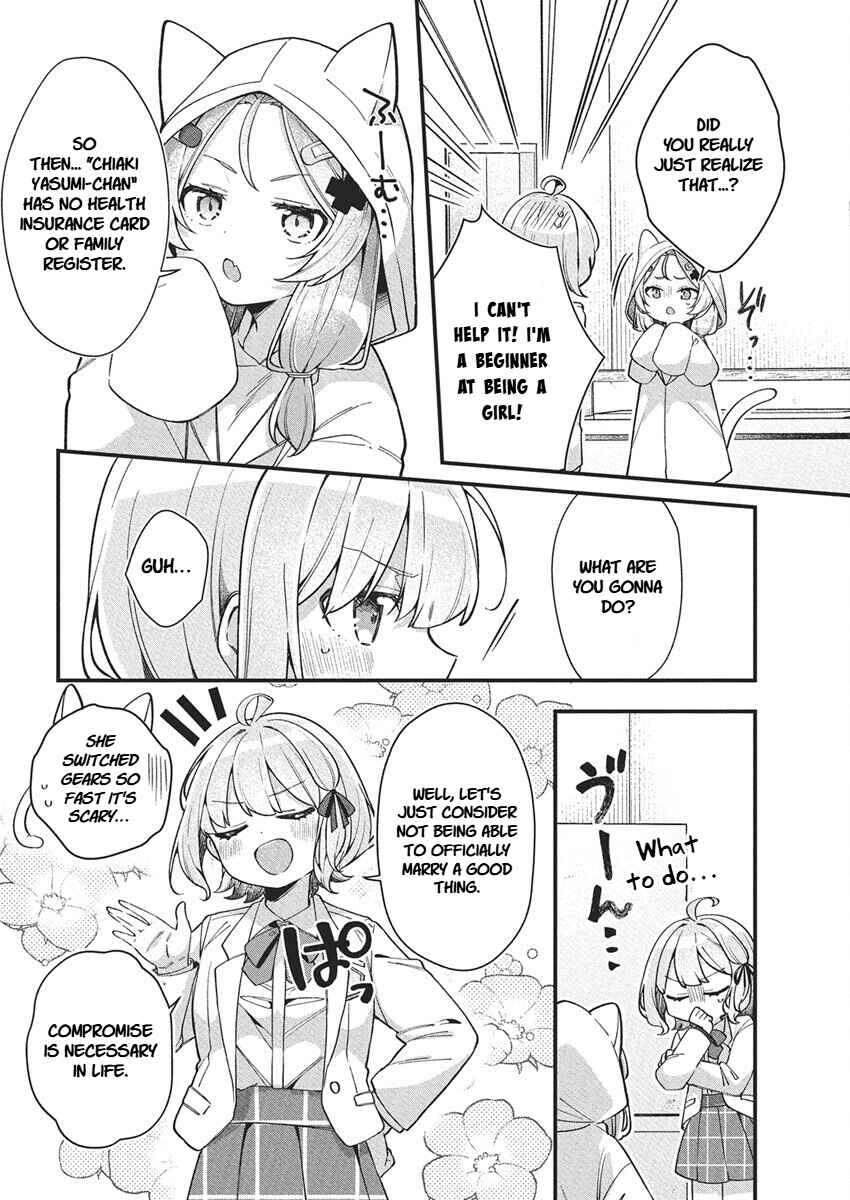 Page 12 Chapter 22 Watashi no Hatsukoi wa Hazukashisugite Darenimo Ienai