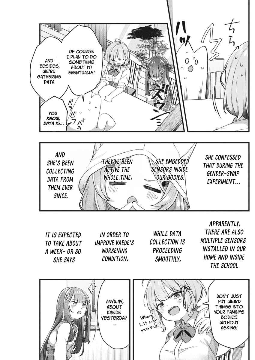 Page 6 Chapter 14 Watashi no Hatsukoi wa Hazukashisugite Darenimo Ienai