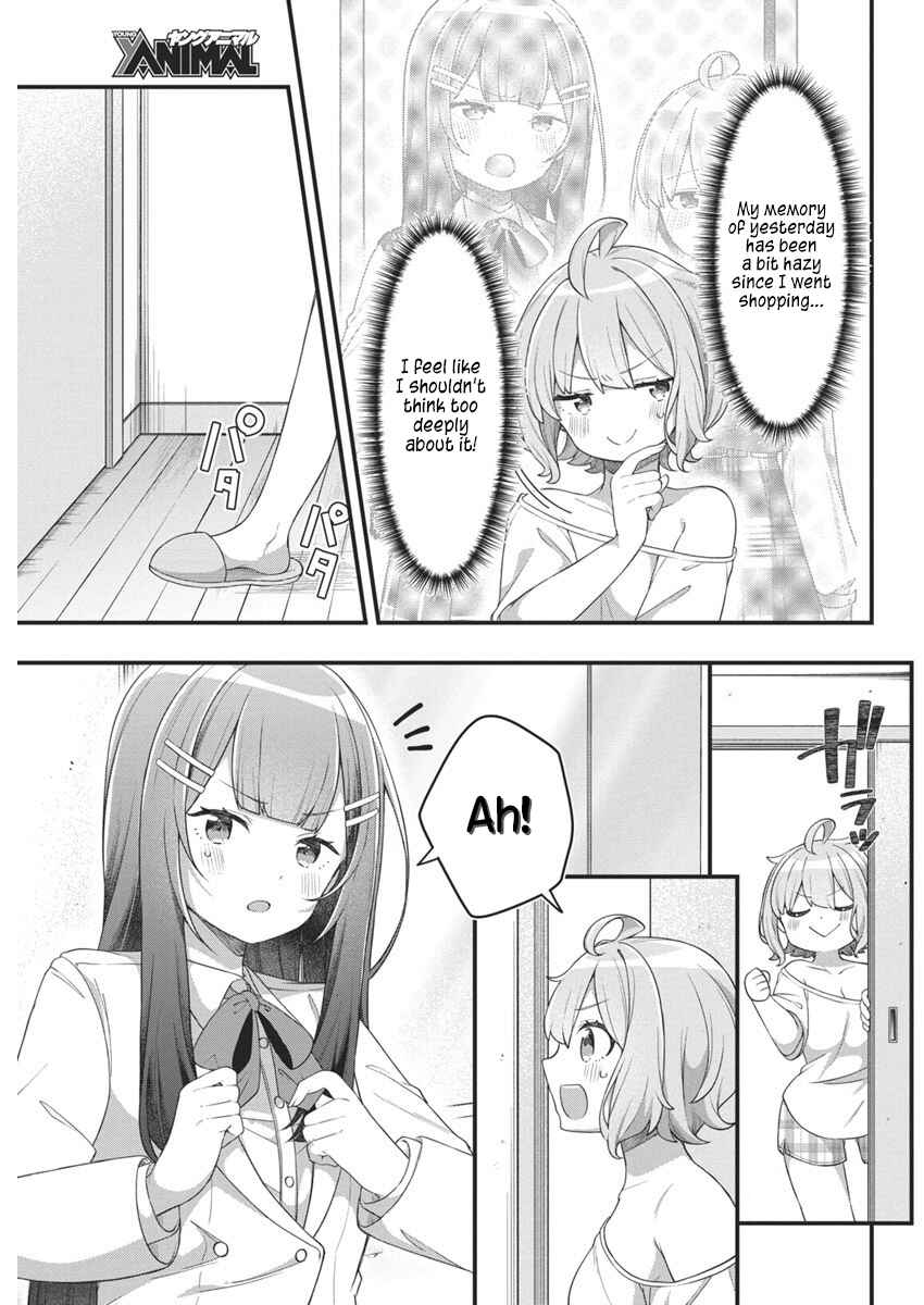 Page 3 Chapter 8 Watashi no Hatsukoi wa Hazukashisugite Darenimo Ienai