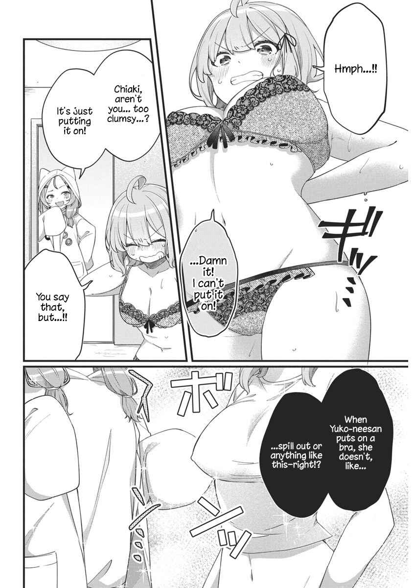 Page 6 Chapter 8 Watashi no Hatsukoi wa Hazukashisugite Darenimo Ienai