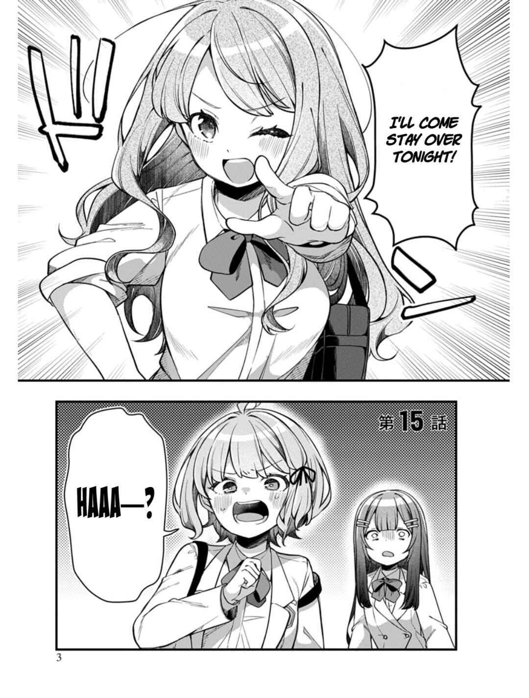 Page 1 Chapter 15 Watashi no Hatsukoi wa Hazukashisugite Darenimo Ienai