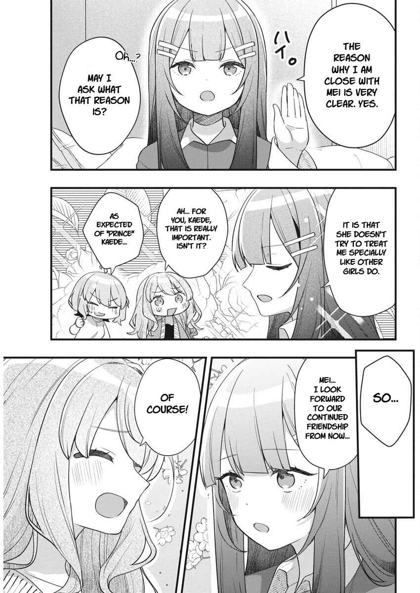Page 13 Chapter 15 Watashi no Hatsukoi wa Hazukashisugite Darenimo Ienai