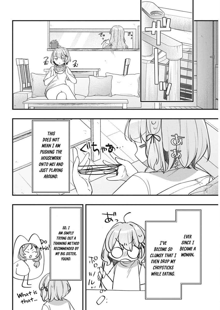 Page 14 Chapter 15 Watashi no Hatsukoi wa Hazukashisugite Darenimo Ienai