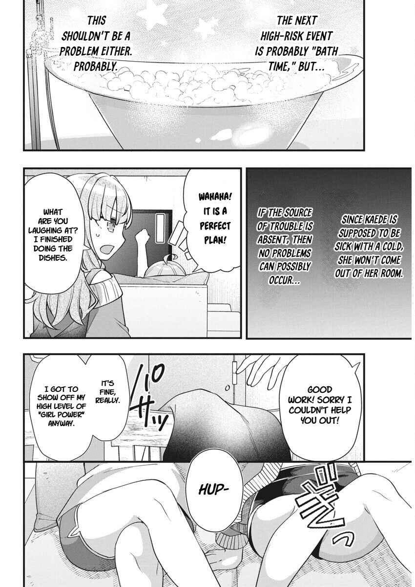 Page 16 Chapter 15 Watashi no Hatsukoi wa Hazukashisugite Darenimo Ienai