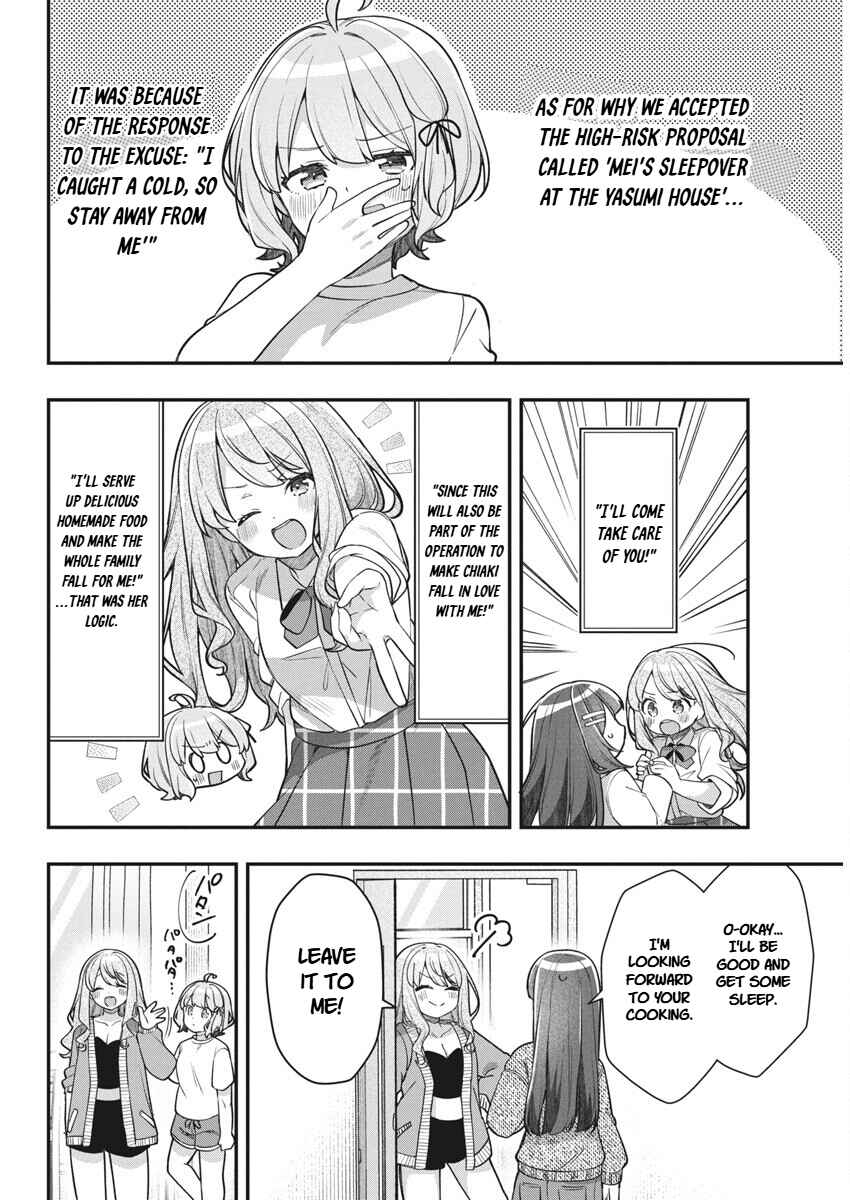 Page 4 Chapter 15 Watashi no Hatsukoi wa Hazukashisugite Darenimo Ienai