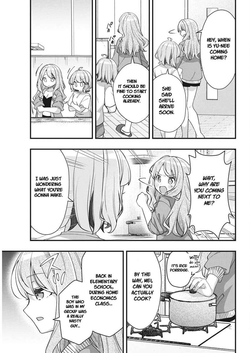 Page 5 Chapter 15 Watashi no Hatsukoi wa Hazukashisugite Darenimo Ienai