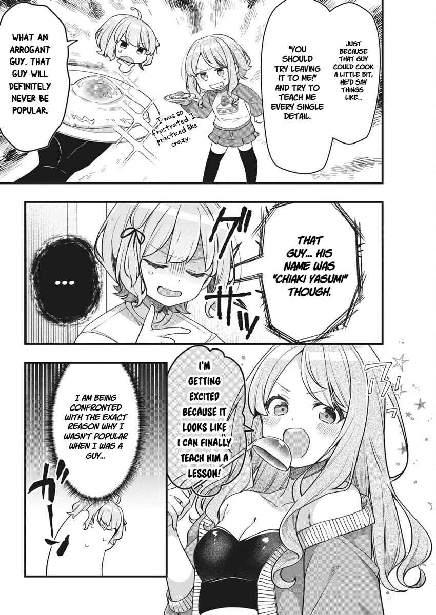 Page 6 Chapter 15 Watashi no Hatsukoi wa Hazukashisugite Darenimo Ienai