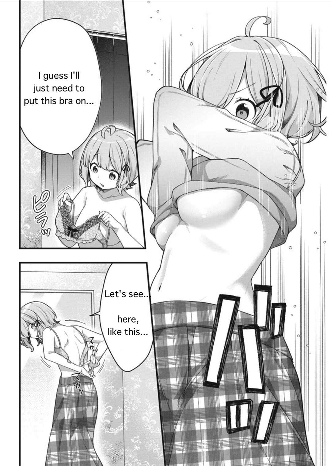 Page 11 Chapter 6 Watashi no Hatsukoi wa Hazukashisugite Darenimo Ienai