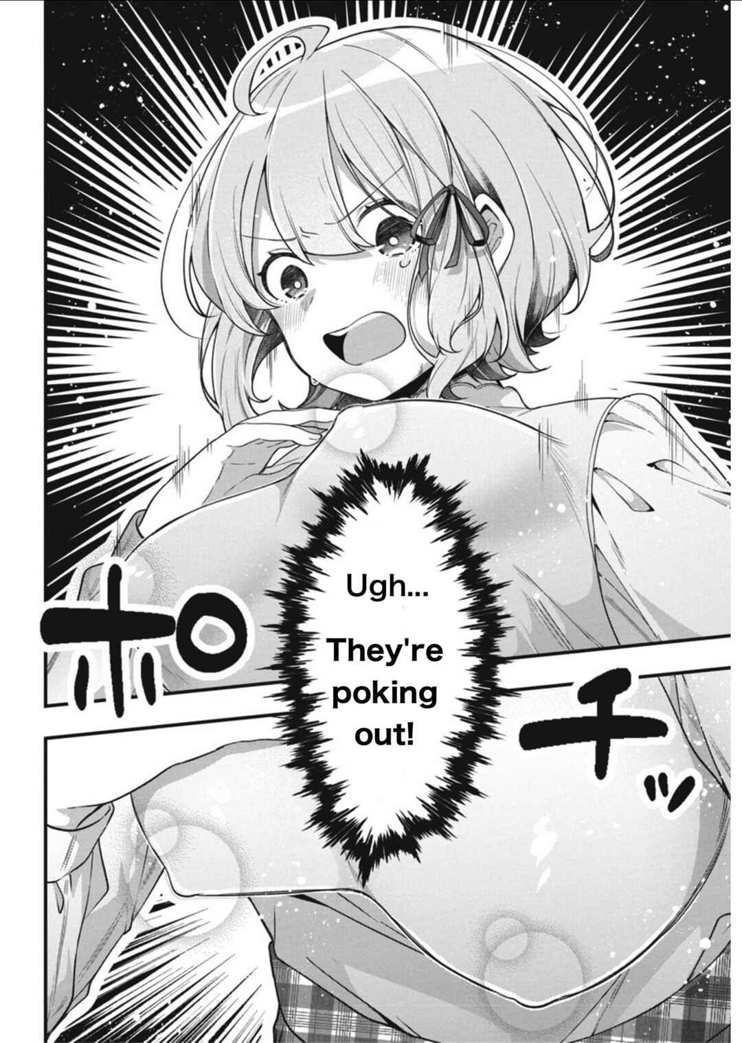 Page 5 Chapter 6 Watashi no Hatsukoi wa Hazukashisugite Darenimo Ienai