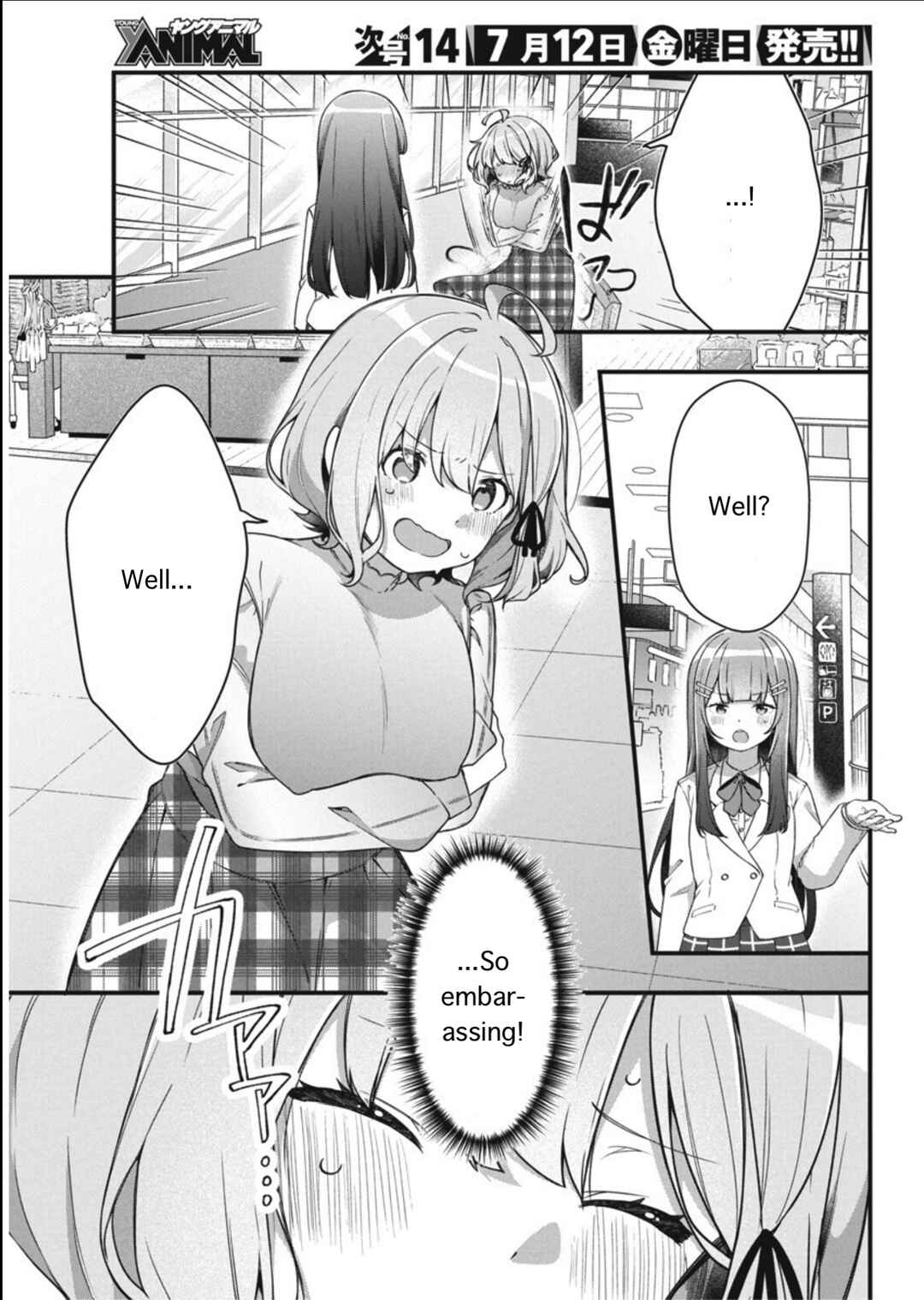Page 6 Chapter 6 Watashi no Hatsukoi wa Hazukashisugite Darenimo Ienai