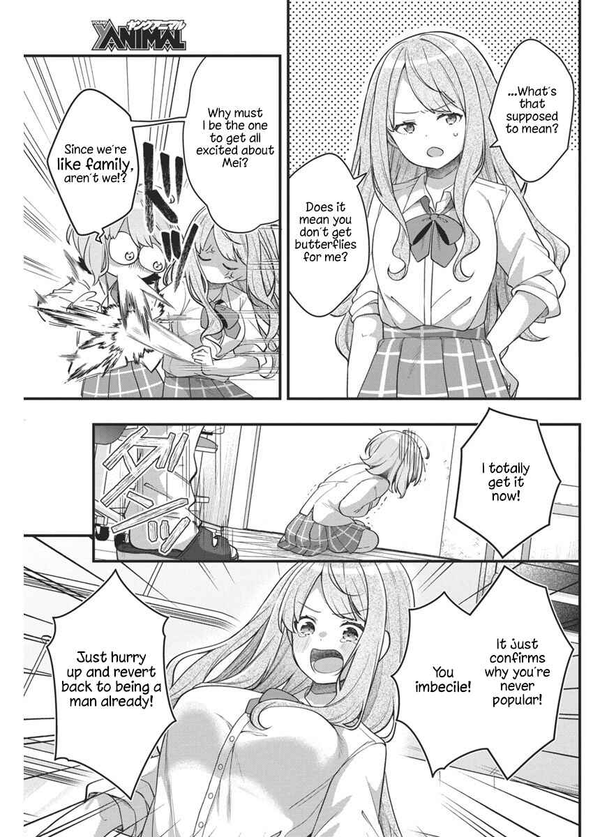 Page 11 Chapter 10 Watashi no Hatsukoi wa Hazukashisugite Darenimo Ienai