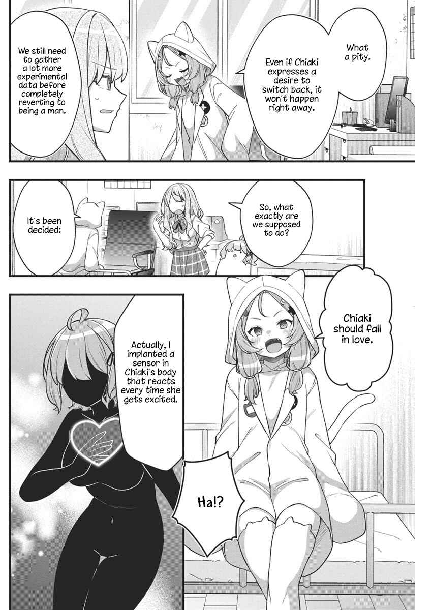 Page 16 Chapter 10 Watashi no Hatsukoi wa Hazukashisugite Darenimo Ienai