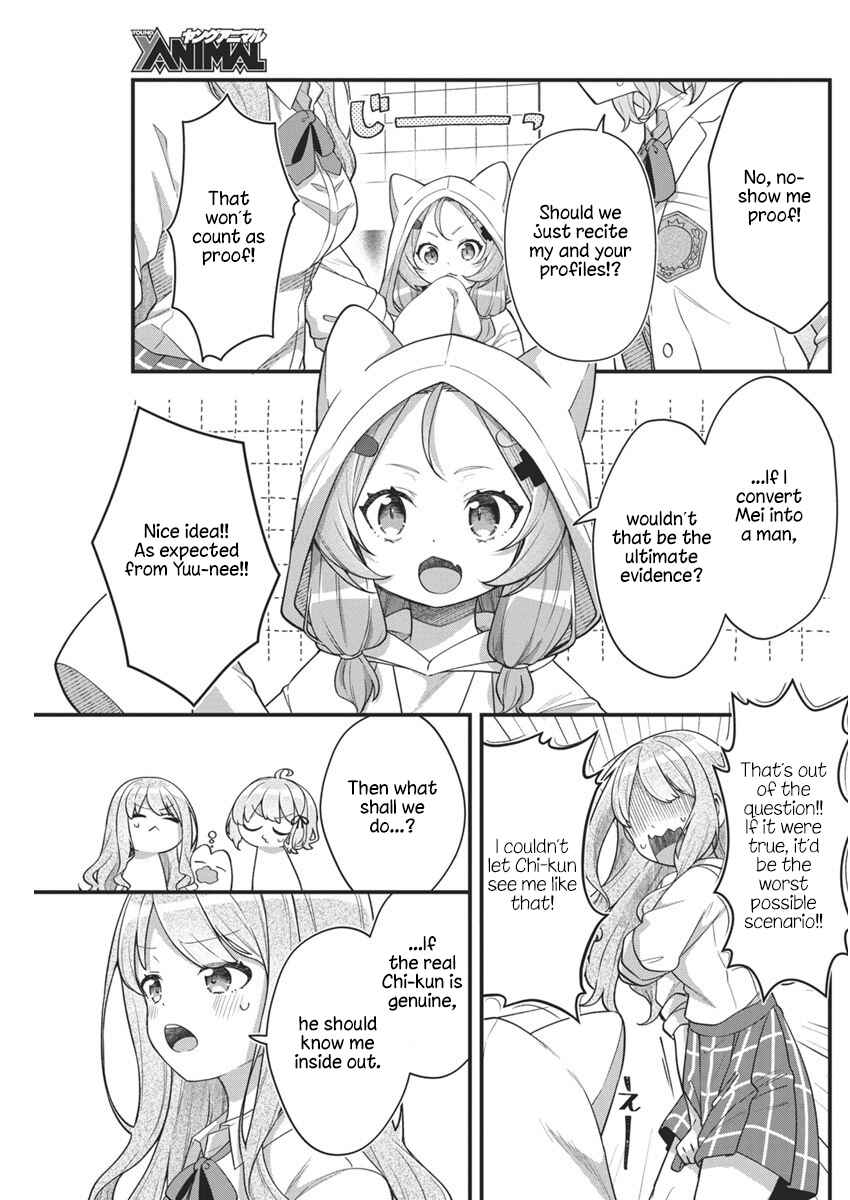 Page 5 Chapter 10 Watashi no Hatsukoi wa Hazukashisugite Darenimo Ienai