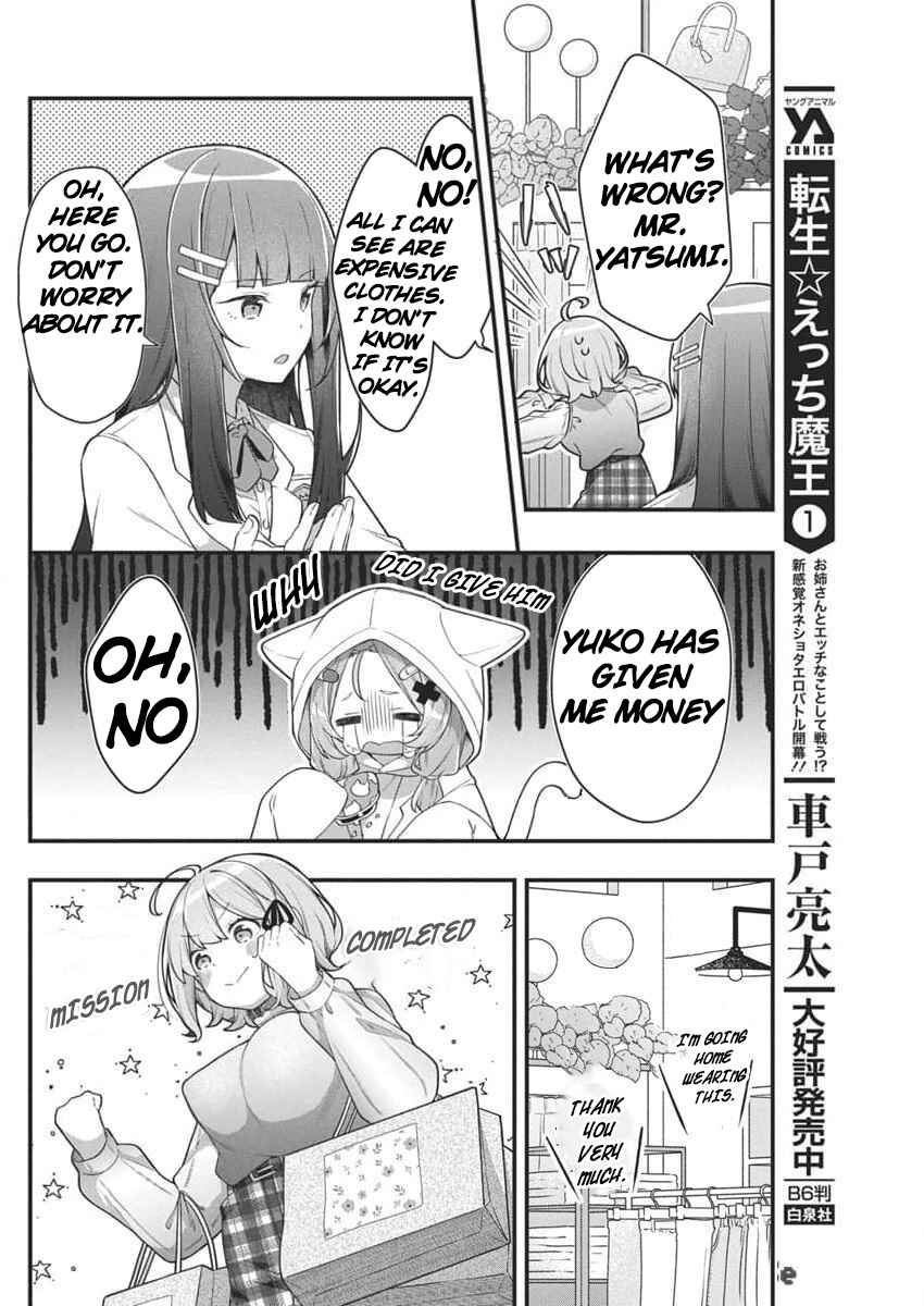 Page 15 Chapter 5 Watashi no Hatsukoi wa Hazukashisugite Darenimo Ienai