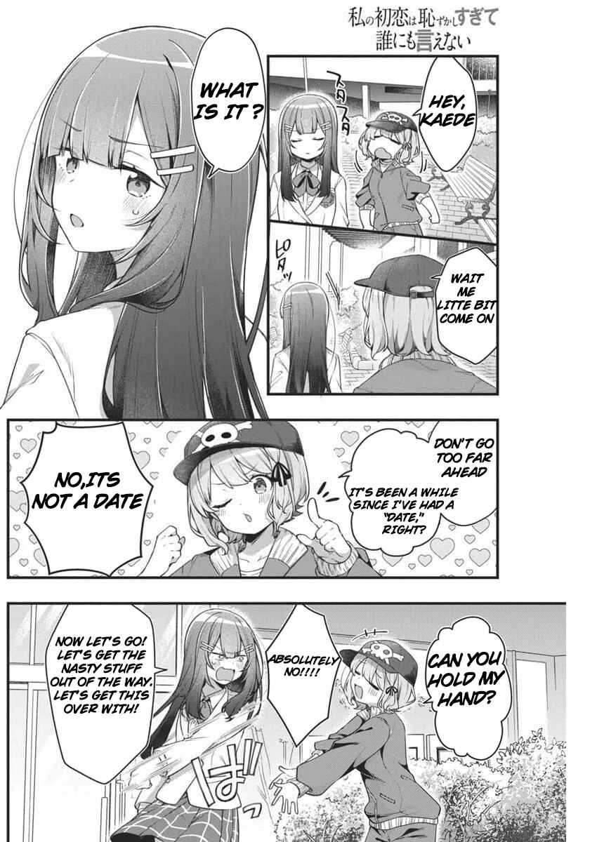 Page 3 Chapter 5 Watashi no Hatsukoi wa Hazukashisugite Darenimo Ienai