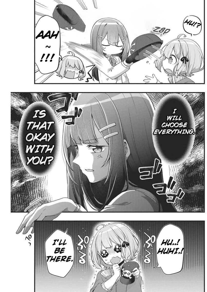 Page 6 Chapter 5 Watashi no Hatsukoi wa Hazukashisugite Darenimo Ienai