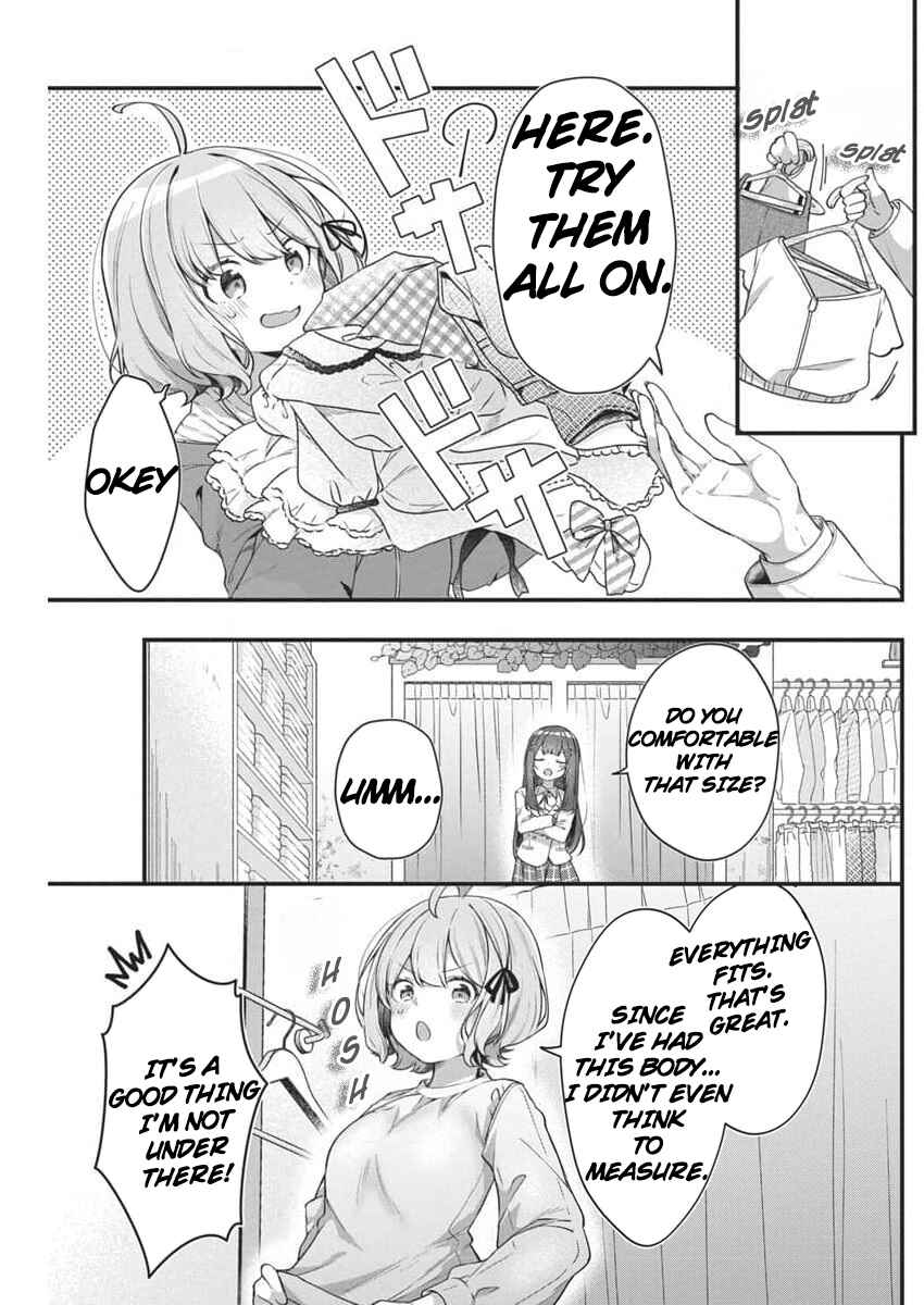 Page 8 Chapter 5 Watashi no Hatsukoi wa Hazukashisugite Darenimo Ienai