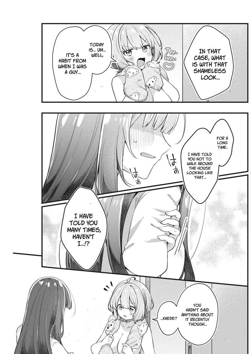 Page 3 Chapter 13 Watashi no Hatsukoi wa Hazukashisugite Darenimo Ienai