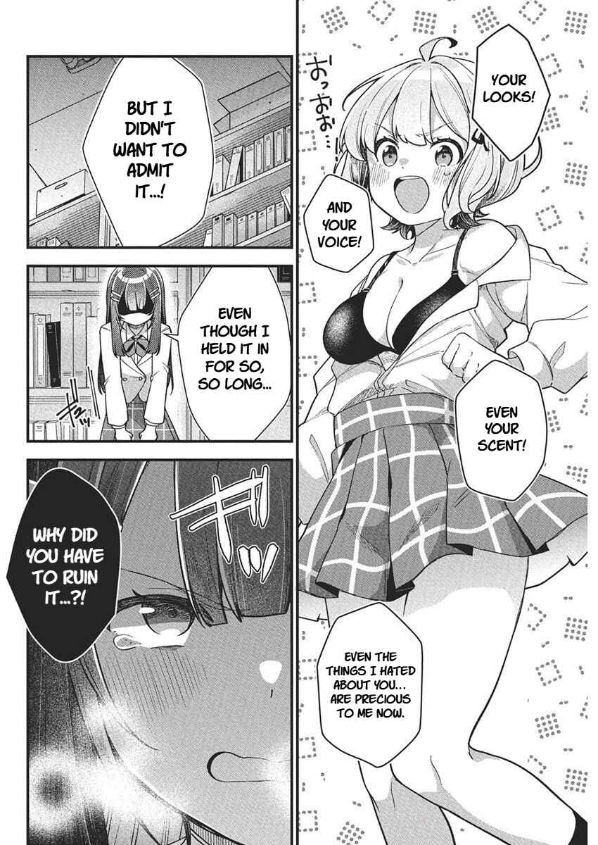 Page 2 Chapter 19 Watashi no Hatsukoi wa Hazukashisugite Darenimo Ienai