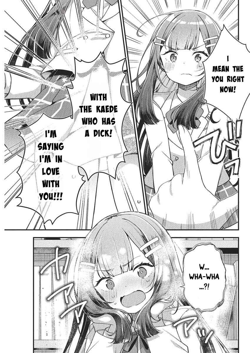 Page 7 Chapter 19 Watashi no Hatsukoi wa Hazukashisugite Darenimo Ienai