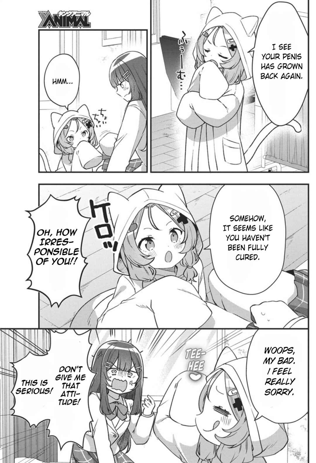 Page 10 Chapter 3 Watashi no Hatsukoi wa Hazukashisugite Darenimo Ienai