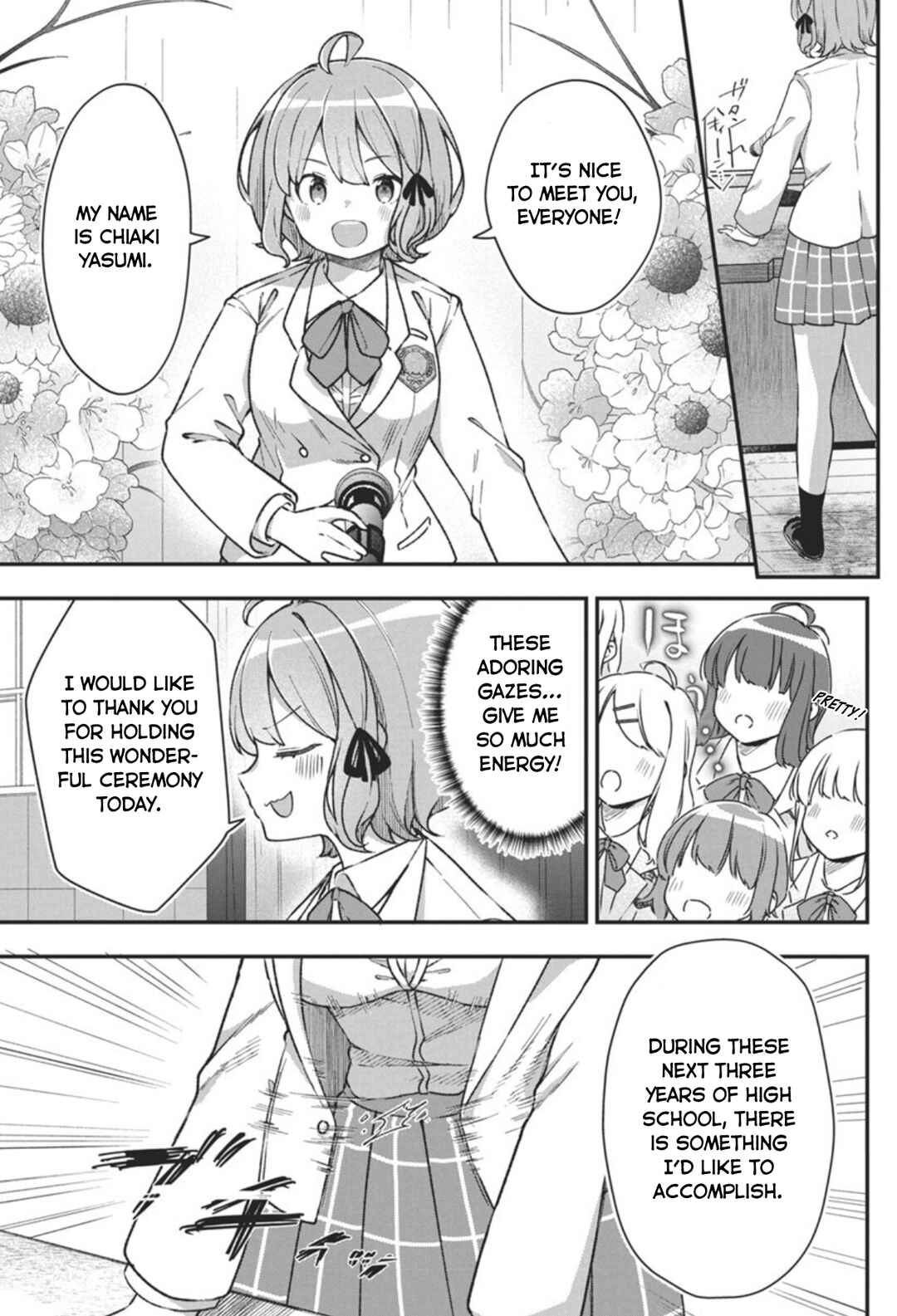 Page 3 Chapter 3 Watashi no Hatsukoi wa Hazukashisugite Darenimo Ienai