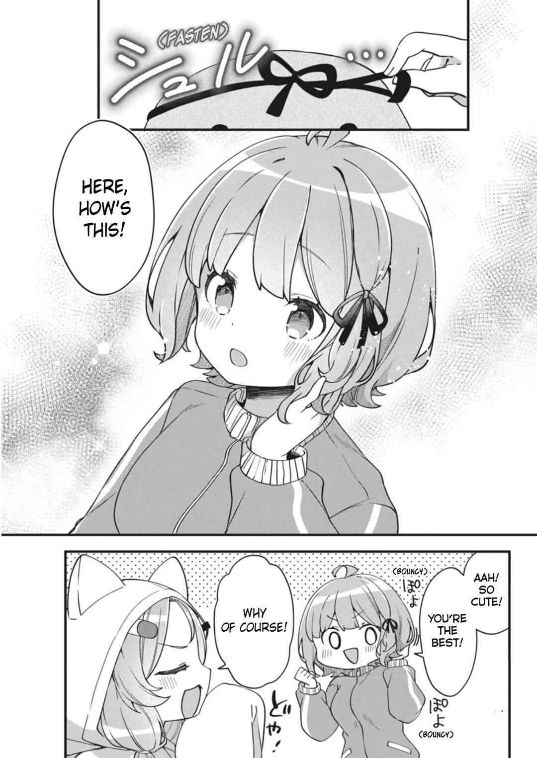 Page 23 Chapter 2 Watashi no Hatsukoi wa Hazukashisugite Darenimo Ienai