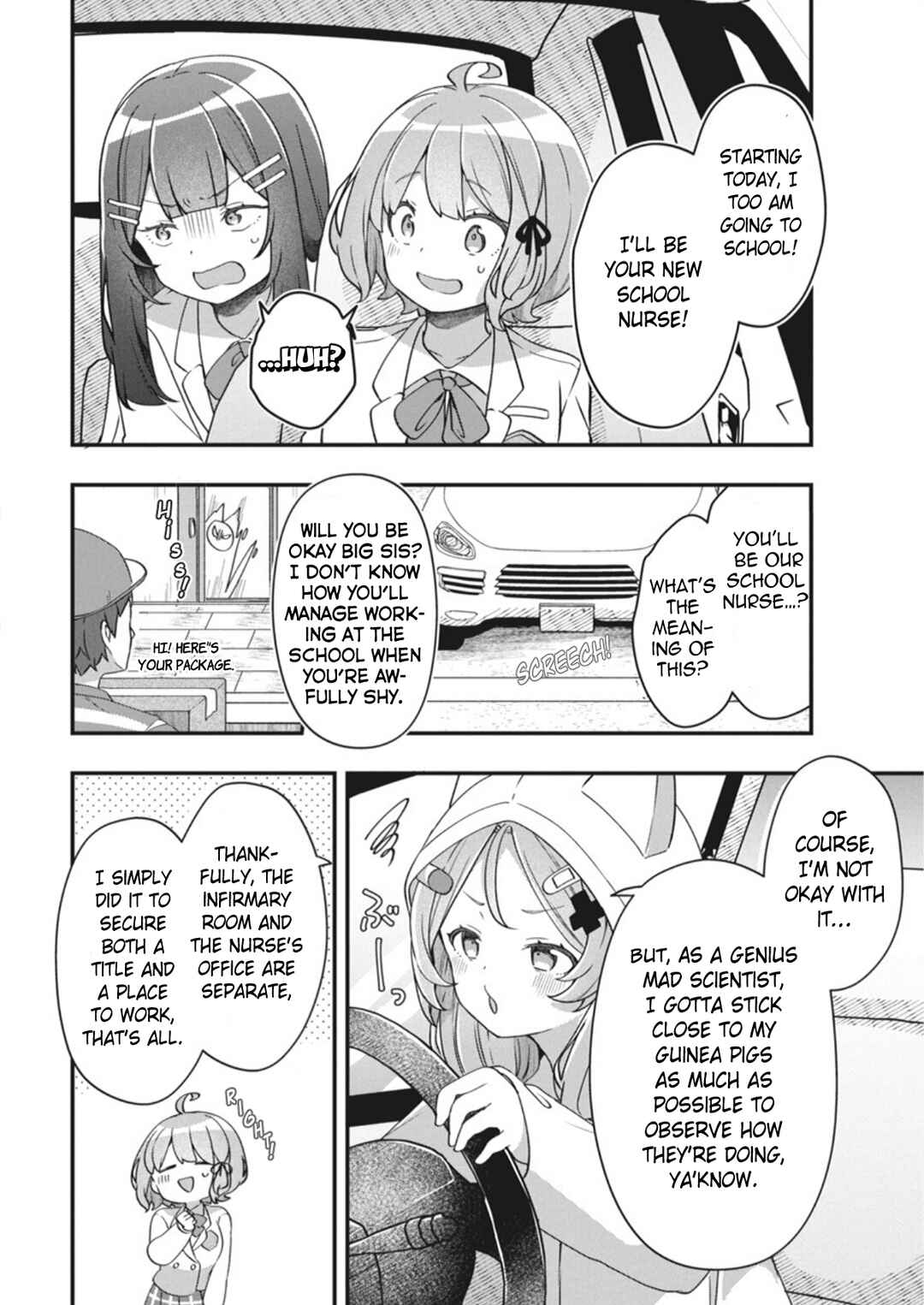 Page 30 Chapter 2 Watashi no Hatsukoi wa Hazukashisugite Darenimo Ienai