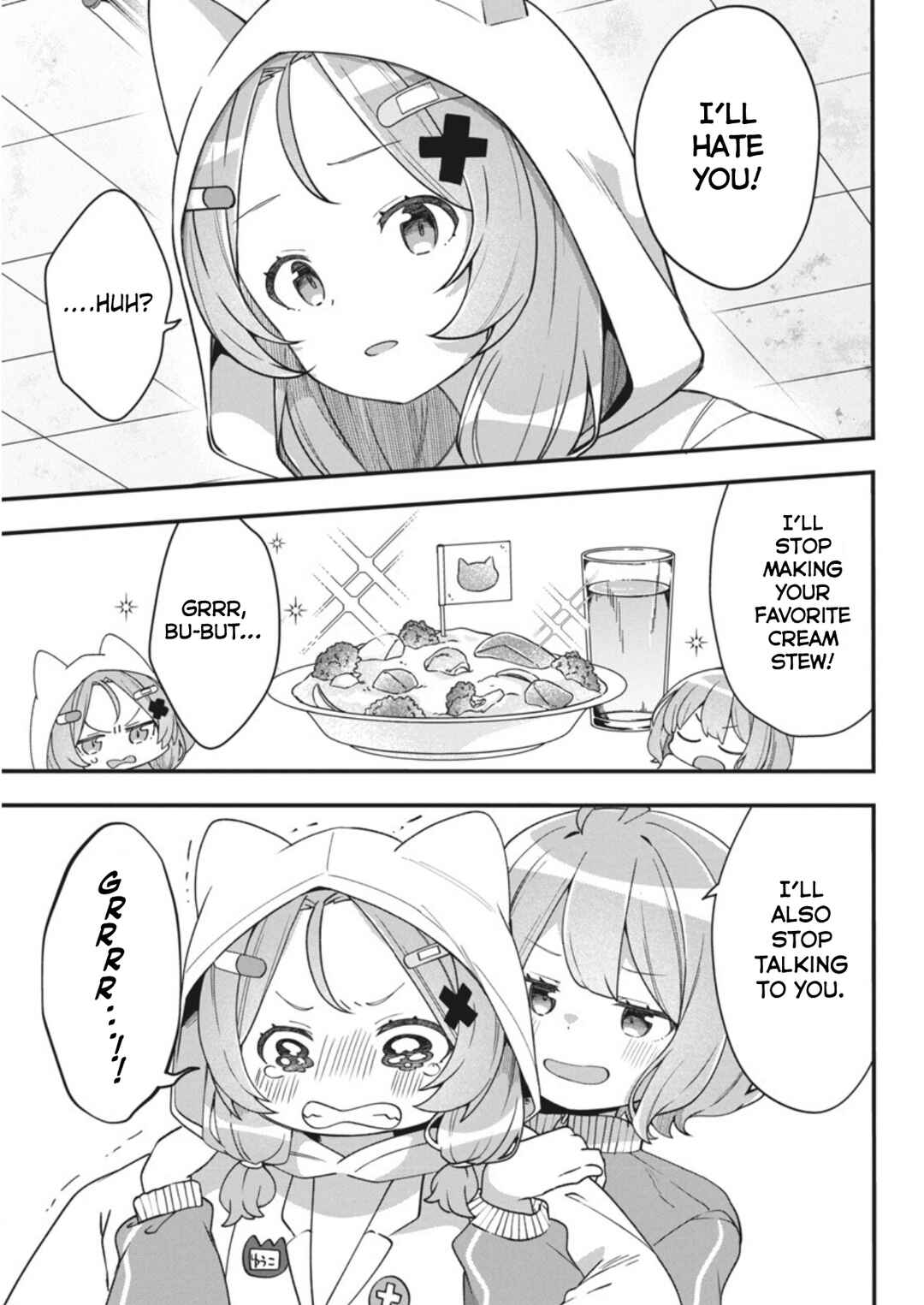 Page 5 Chapter 2 Watashi no Hatsukoi wa Hazukashisugite Darenimo Ienai