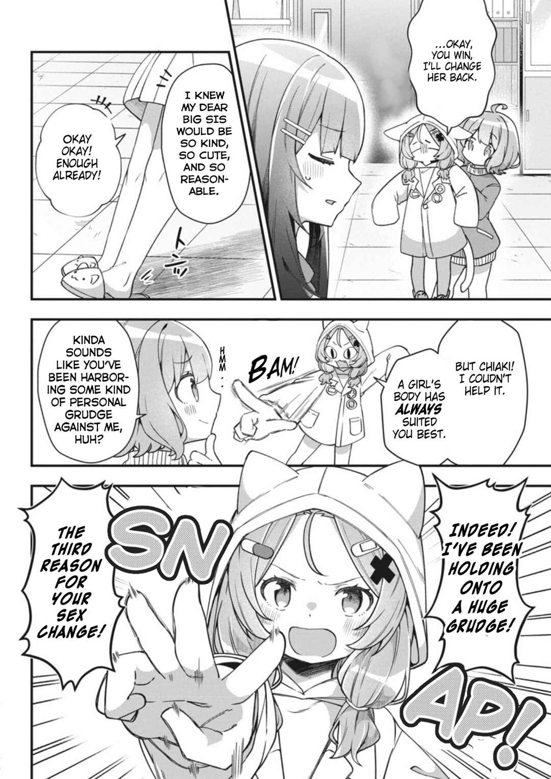 Page 6 Chapter 2 Watashi no Hatsukoi wa Hazukashisugite Darenimo Ienai